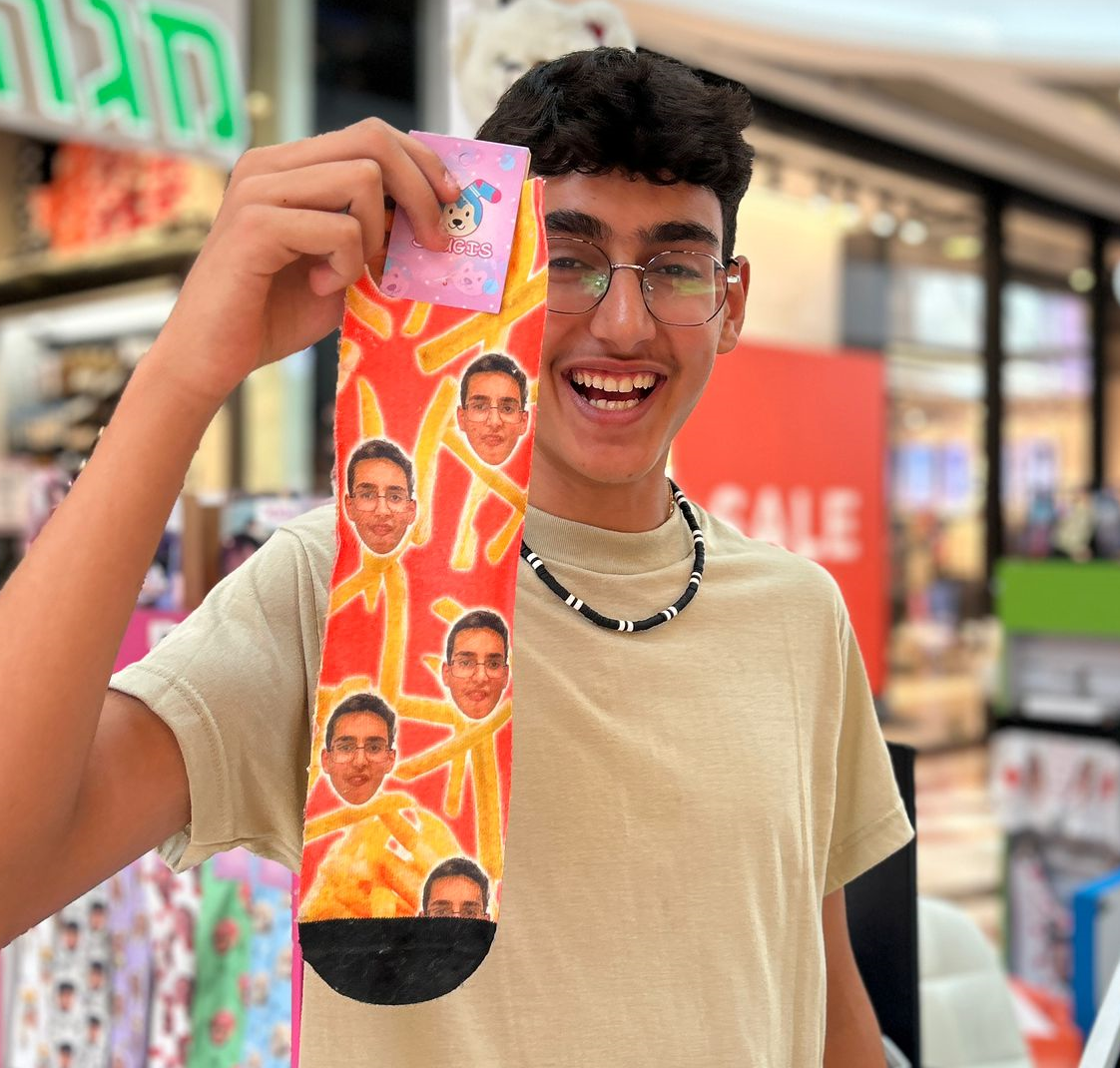 קולקציית שוגיס