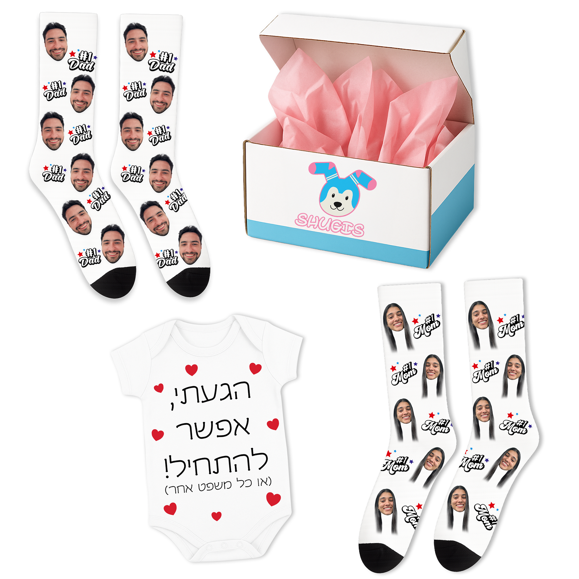 מארז מתנה ליולדת