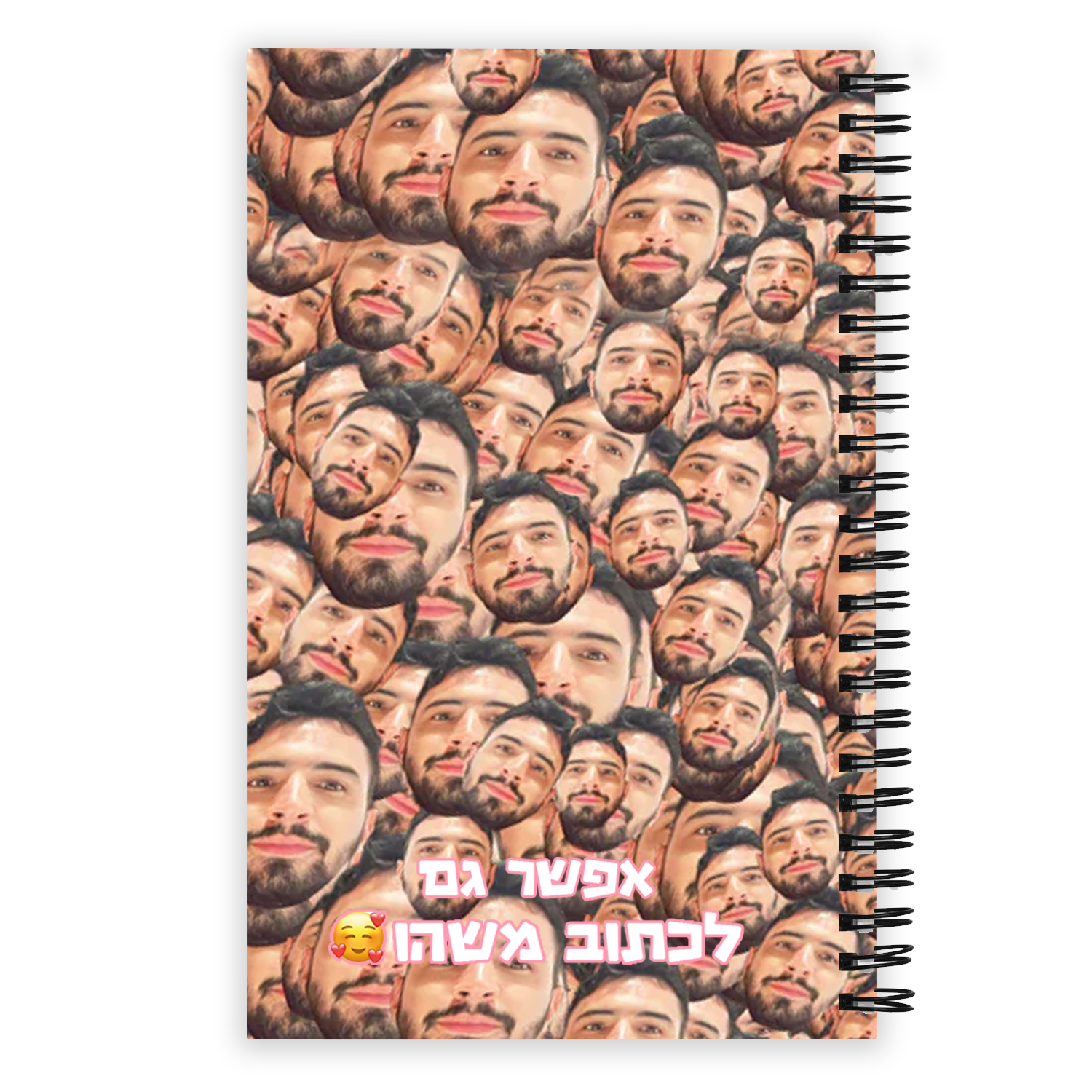 מחברת מישמש