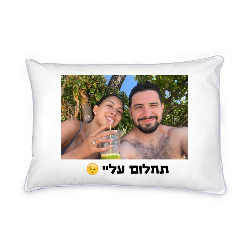 ציפית לכרית עם תמונה